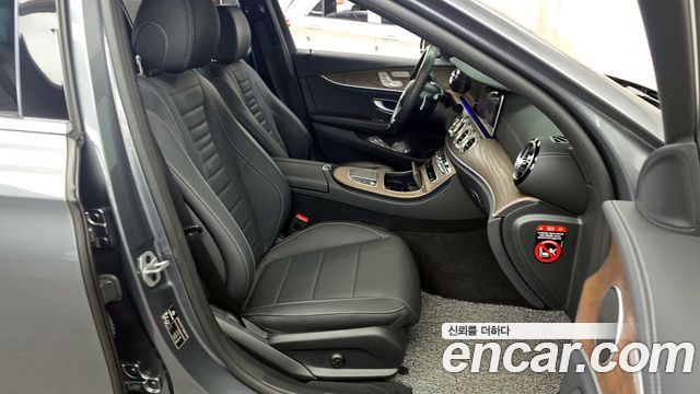 Mercedes-Benz E-Class E250 Exclusive