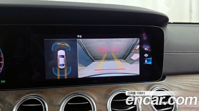 Mercedes-Benz E-Class E250 Exclusive