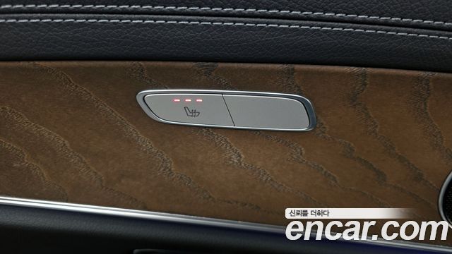 Mercedes-Benz E-Class E250 Exclusive