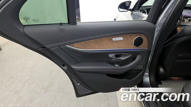 Mercedes-Benz E-Class E250 Exclusive
