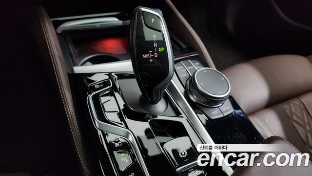 BMW 5-Series 530e M Sport