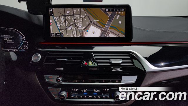 BMW 5-Series 530e M Sport
