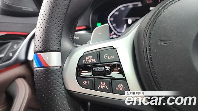BMW 5-Series 530e M Sport