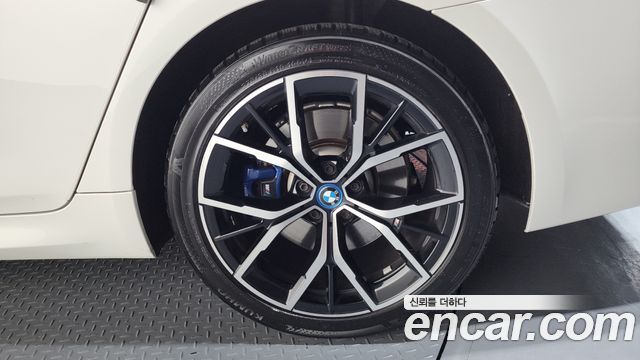 BMW 5-Series 530e M Sport