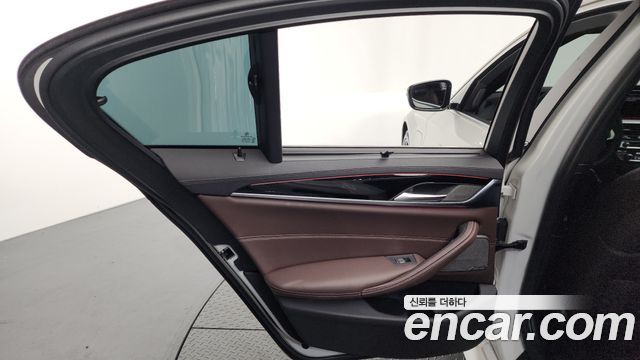 BMW 5-Series 530e M Sport