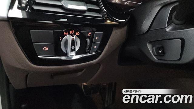 BMW 5-Series 530e M Sport