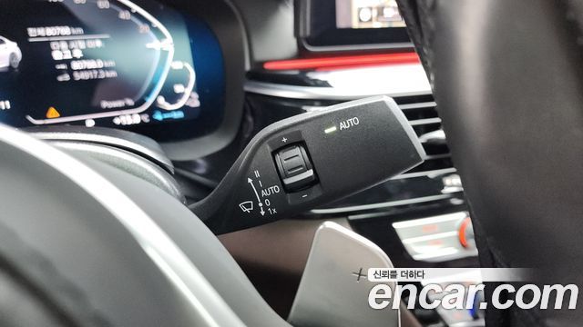 BMW 5-Series 530e M Sport