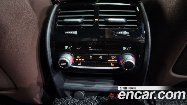 BMW 5-Series 530e M Sport