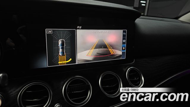 Mercedes-Benz E-Class E220d Avantgarde
