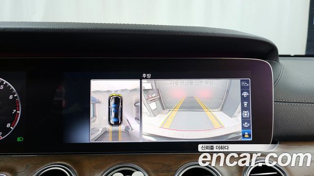 Mercedes-Benz E-Class E300 4MATIC Exclusive