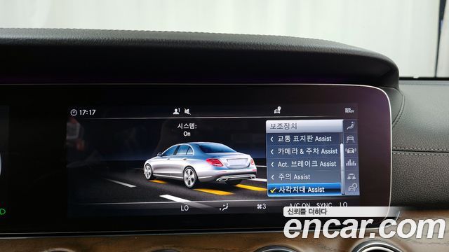 Mercedes-Benz E-Class E300 4MATIC Exclusive