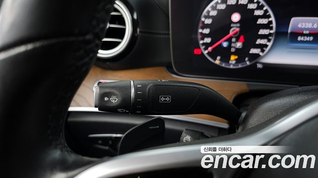 Mercedes-Benz E-Class E300 4MATIC Exclusive