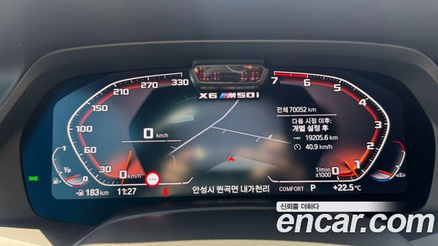 BMW X6 M50i