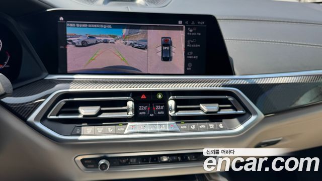 BMW X6 M50i