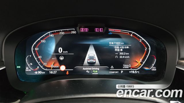 BMW Gran Turismo 620d Luxury