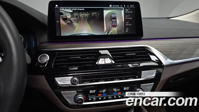 BMW Gran Turismo 620d Luxury