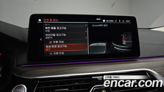 BMW Gran Turismo 620d Luxury