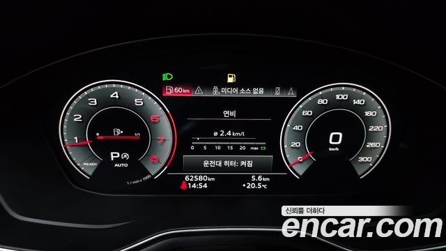 Audi A5 40 TFSI Quattro Premium Sportback