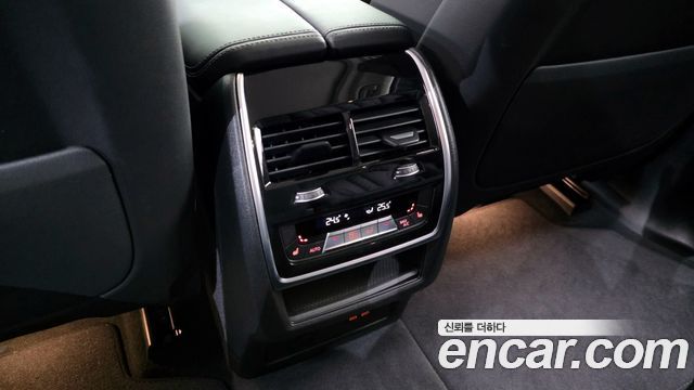 BMW X5 xDrive 40i xLine
