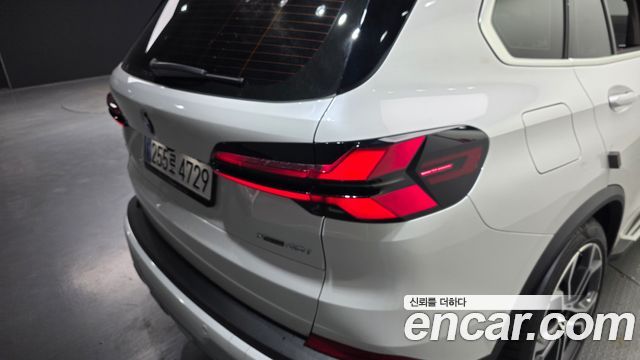 BMW X5 xDrive 40i xLine