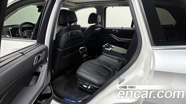 BMW X5 xDrive 40i xLine