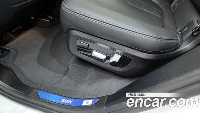 BMW X5 xDrive 40i xLine