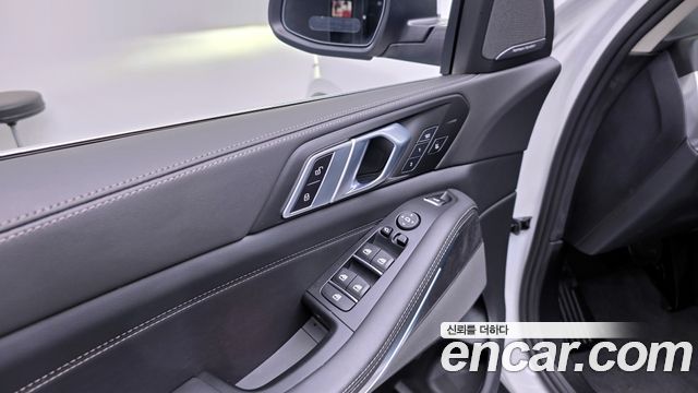 BMW X5 xDrive 40i xLine