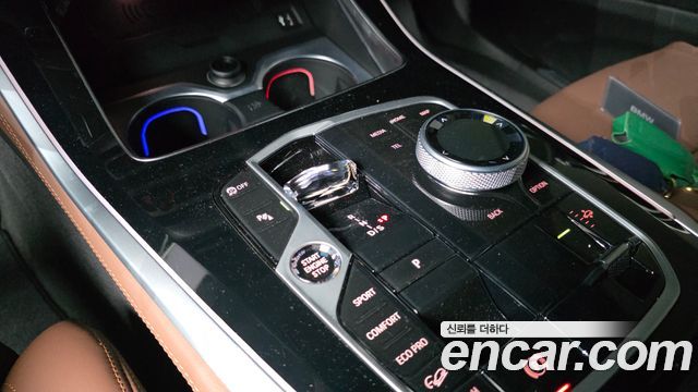 BMW X5 xDrive 40i M Sport