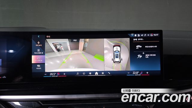 BMW X5 xDrive 40i M Sport