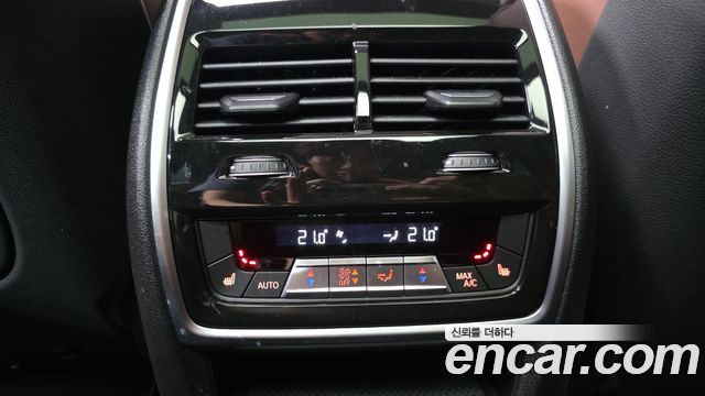 BMW X5 xDrive 40i M Sport