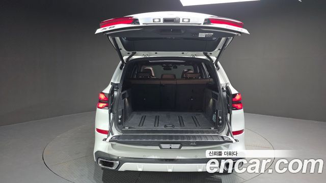BMW X5 xDrive 40i M Sport