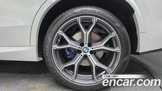 BMW X5 xDrive 40i M Sport