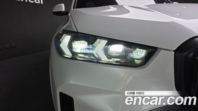 BMW X5 xDrive 40i M Sport