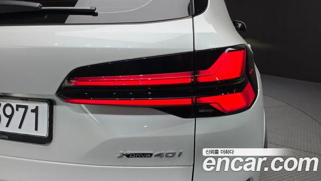 BMW X5 xDrive 40i M Sport