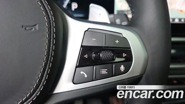BMW X5 xDrive 40i M Sport