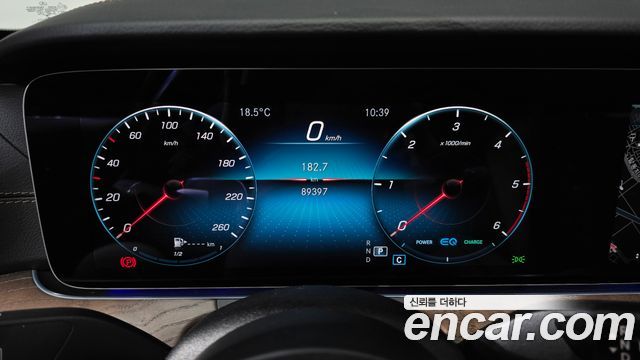 Mercedes-Benz E-Class E220d 4MATIC Exclusive