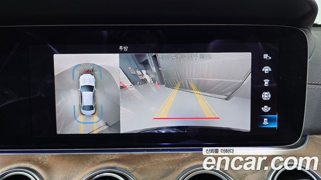 Mercedes-Benz E-Class E220d 4MATIC Exclusive