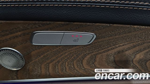Mercedes-Benz E-Class E220d 4MATIC Exclusive
