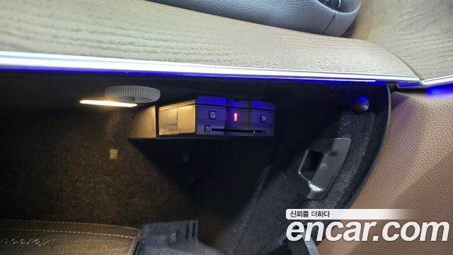 Mercedes-Benz E-Class E220d 4MATIC Exclusive