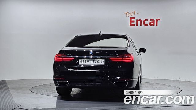 BMW 7-Series 730d xDrive