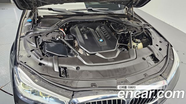 BMW 7-Series 730d xDrive