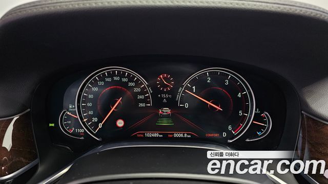 BMW 7-Series 730d xDrive