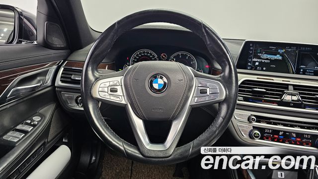 BMW 7-Series 730d xDrive