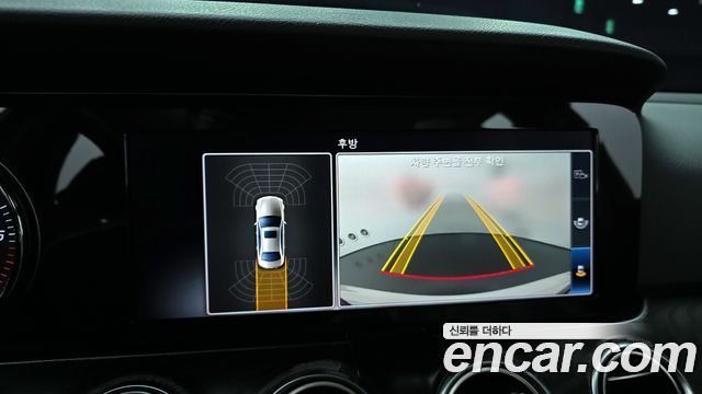 Mercedes-Benz E-Class E220d Avantgarde