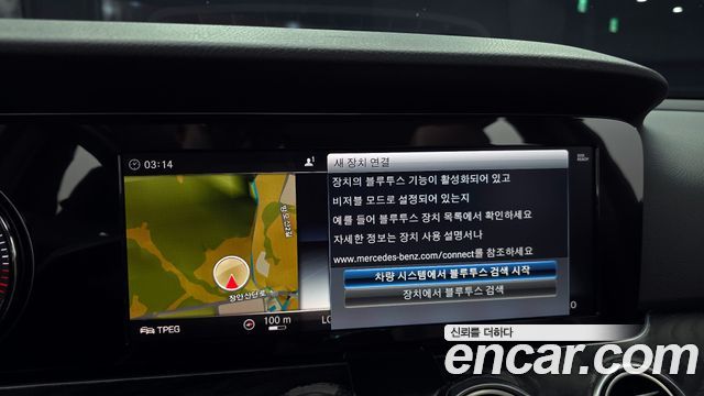 Mercedes-Benz E-Class E220d Avantgarde
