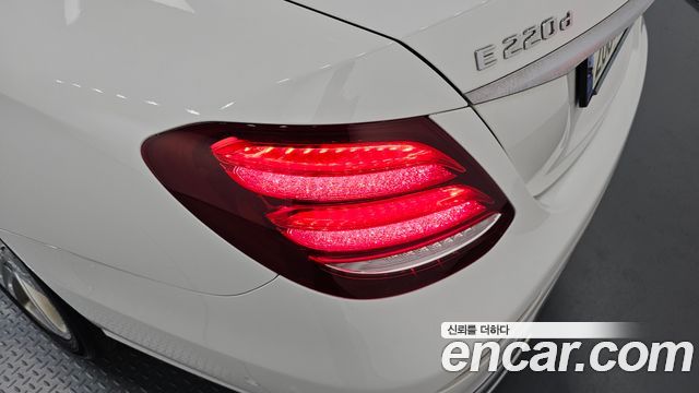 Mercedes-Benz E-Class E220d Avantgarde