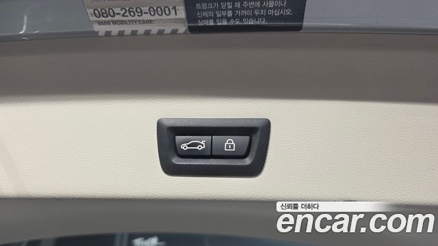 BMW X3 xDrive 20d