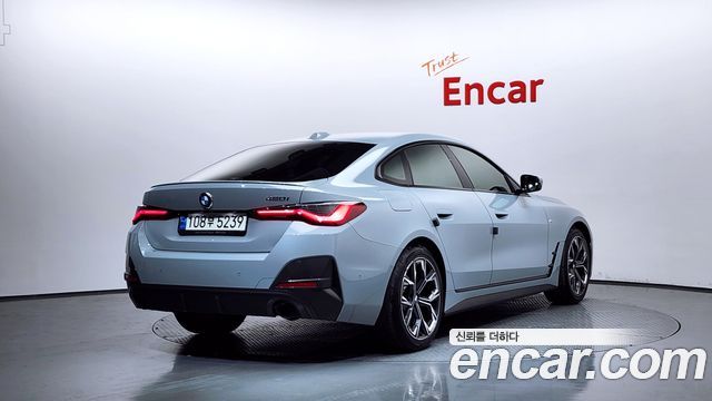BMW 4-Series 420i First Edition GranCoupe