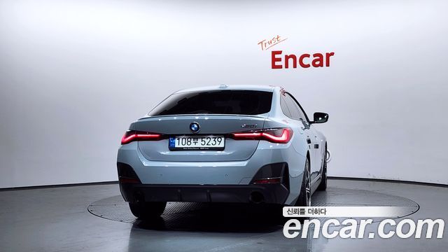BMW 4-Series 420i First Edition GranCoupe