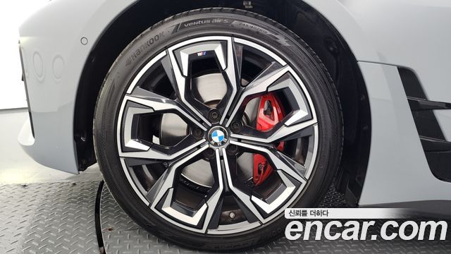 BMW 4-Series 420i First Edition GranCoupe